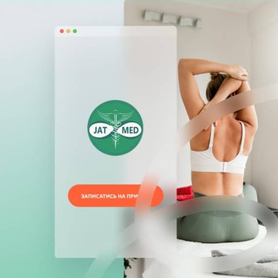 Jat-Med-thumbnail