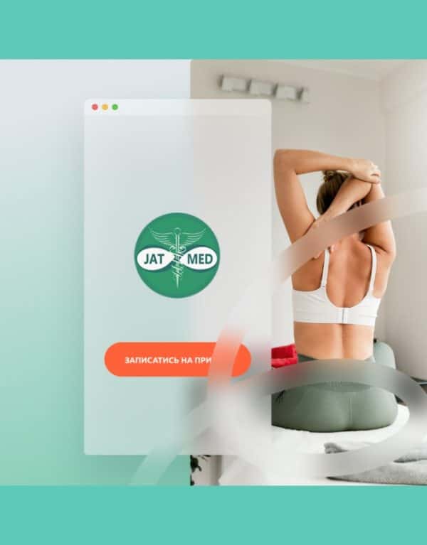 Jat-Med-thumbnail