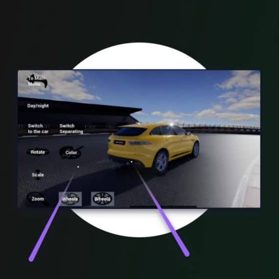 AR Jaguar Car Showroom card