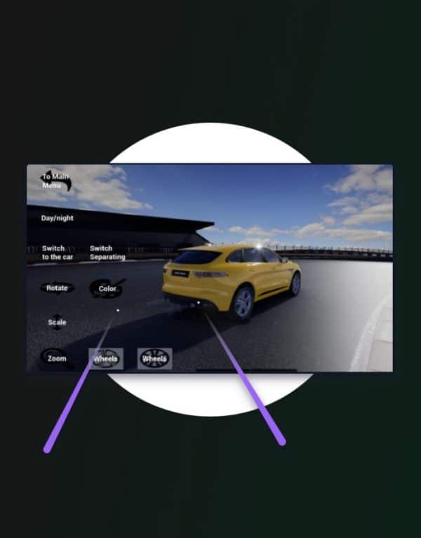 AR Jaguar Car Showroom card