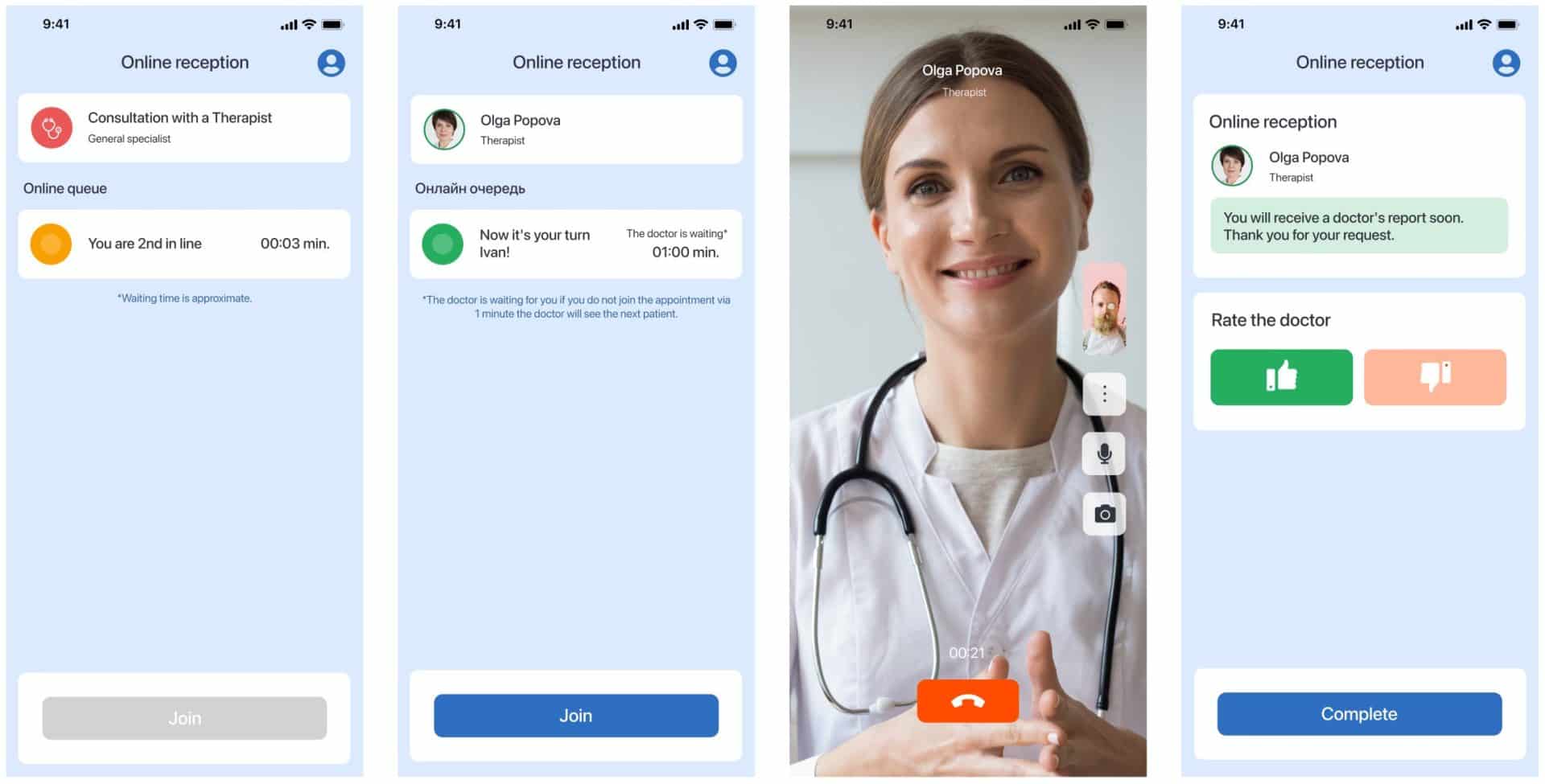 Telemedicine mobile app
